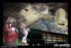 茂林寺：Yu-ponサムネイル画像